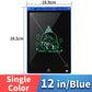LCD Drawing Tablet For Children's Toys Painting Tools Electronics Writing Board