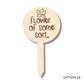 Unfinished Wood Funny Plant Stakes | 24 Options | 5" Tall | 1/8" Wood | Wood Craft Cutout