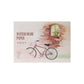 12-Sheet A5/A6 Watercolor Sketchbook – High-Quality Art Paper
