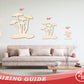 Unfinished Wood Mushrooms Shape - Craft - up to 46"