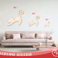 Unfinished Wood Swirly Cat Shape - Craft - up to 46"