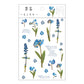 Yoofun Daisy Clover Babysbreath Fern Transparent PET Stickers | Floral Plant Sticker Set for Scrapbooking and DIY Crafts