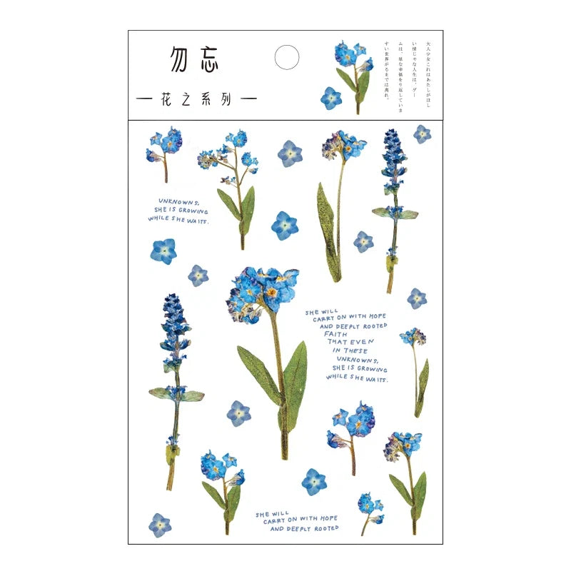 Yoofun Daisy Clover Babysbreath Fern Transparent PET Stickers | Floral Plant Sticker Set for Scrapbooking and DIY Crafts