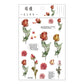 Yoofun Daisy Clover Babysbreath Fern Transparent PET Stickers | Floral Plant Sticker Set for Scrapbooking and DIY Crafts