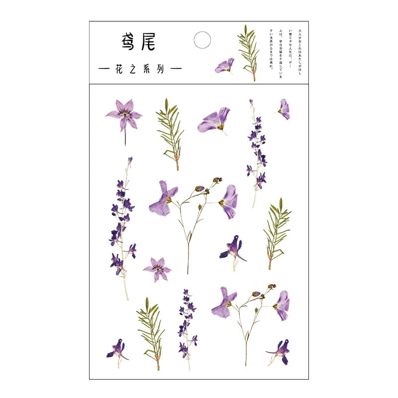 Yoofun Daisy Clover Babysbreath Fern Transparent PET Stickers | Floral Plant Sticker Set for Scrapbooking and DIY Crafts
