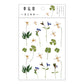 Yoofun Daisy Clover Babysbreath Fern Transparent PET Stickers | Floral Plant Sticker Set for Scrapbooking and DIY Crafts