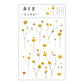 Yoofun Daisy Clover Babysbreath Fern Transparent PET Stickers | Floral Plant Sticker Set for Scrapbooking and DIY Crafts
