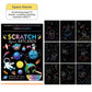 Rainbow Scratch Art Paper Kit for Kids | 9-Piece Magic Drawing Set