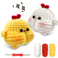Animal sery Crochet Kit for Beginners Crochet Starter SET ,DIY Crochet Kit For Beginners,Crocheting Knitting Kit Step-by-Step