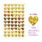 10 Sheets Glitter Heart Stickers | Mini Heart Stickers for DIY Decor