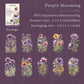 20pcs Floral Scent Vintage Flower Stickers | Creative DIY Journal Garden Label Pack