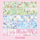 100 Pieces Kawaii Decorative Sticker Set | Cute Cartoon Glitter Stickers for DIY Scrapbooking and Planners