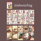 Coffee Sticker Book for DIY Scrapbooking | 20pcs Cafe Story Series