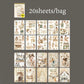 Coffee Sticker Book for DIY Scrapbooking | 20pcs Cafe Story Series