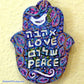 Unfinished Wood Hamsa Shape - Craft - up to 46" DIY
