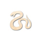 Unfinished Wood Serpent Snake Shape - Animal - Wildlife - Craft - up to 46" DIY